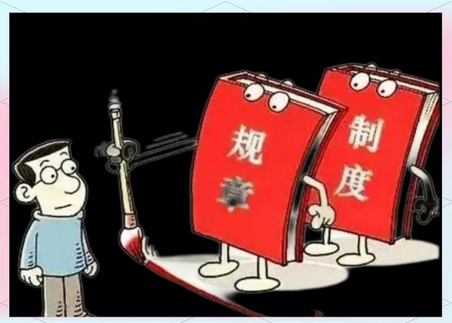 智能办公设备与信息安全风险及防范措施