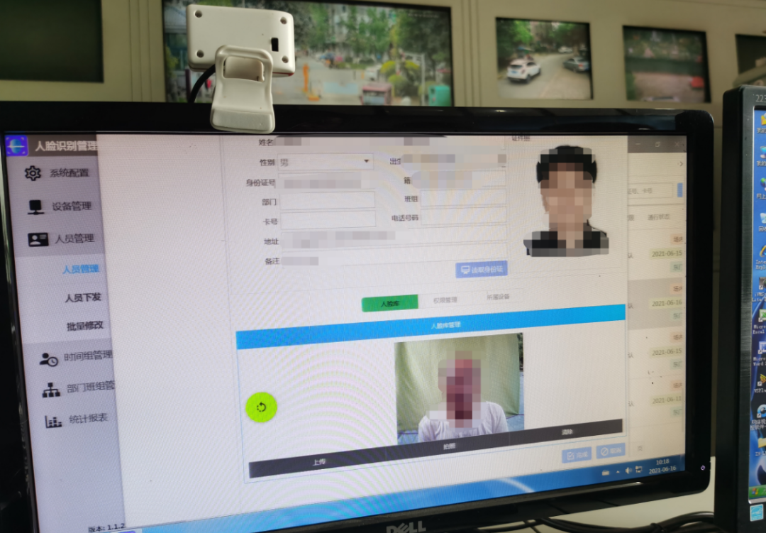 人脸识别虽好用,信息安全价更高.